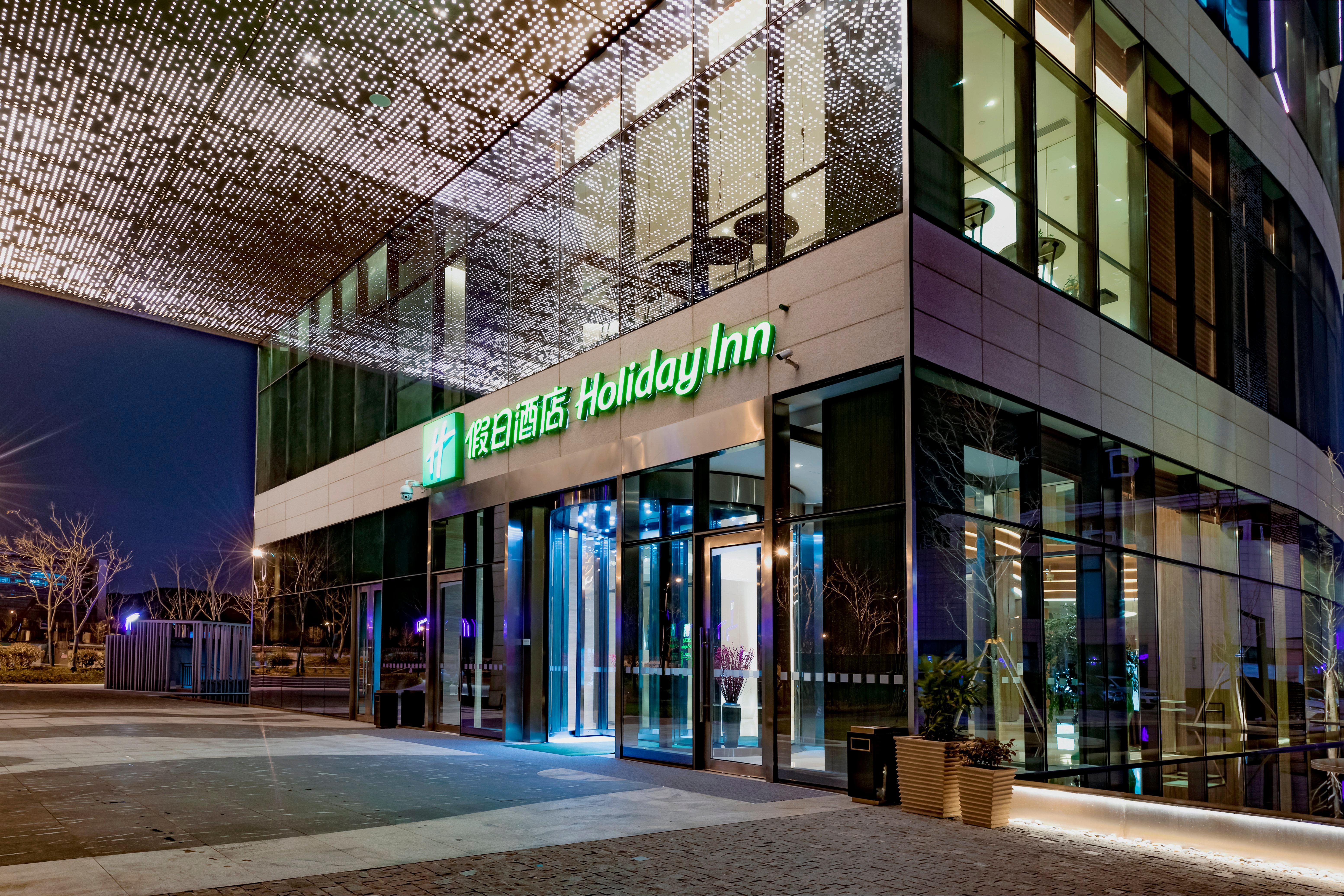 Holiday Inn Changsha Dawangshan By Ihg Buitenkant foto