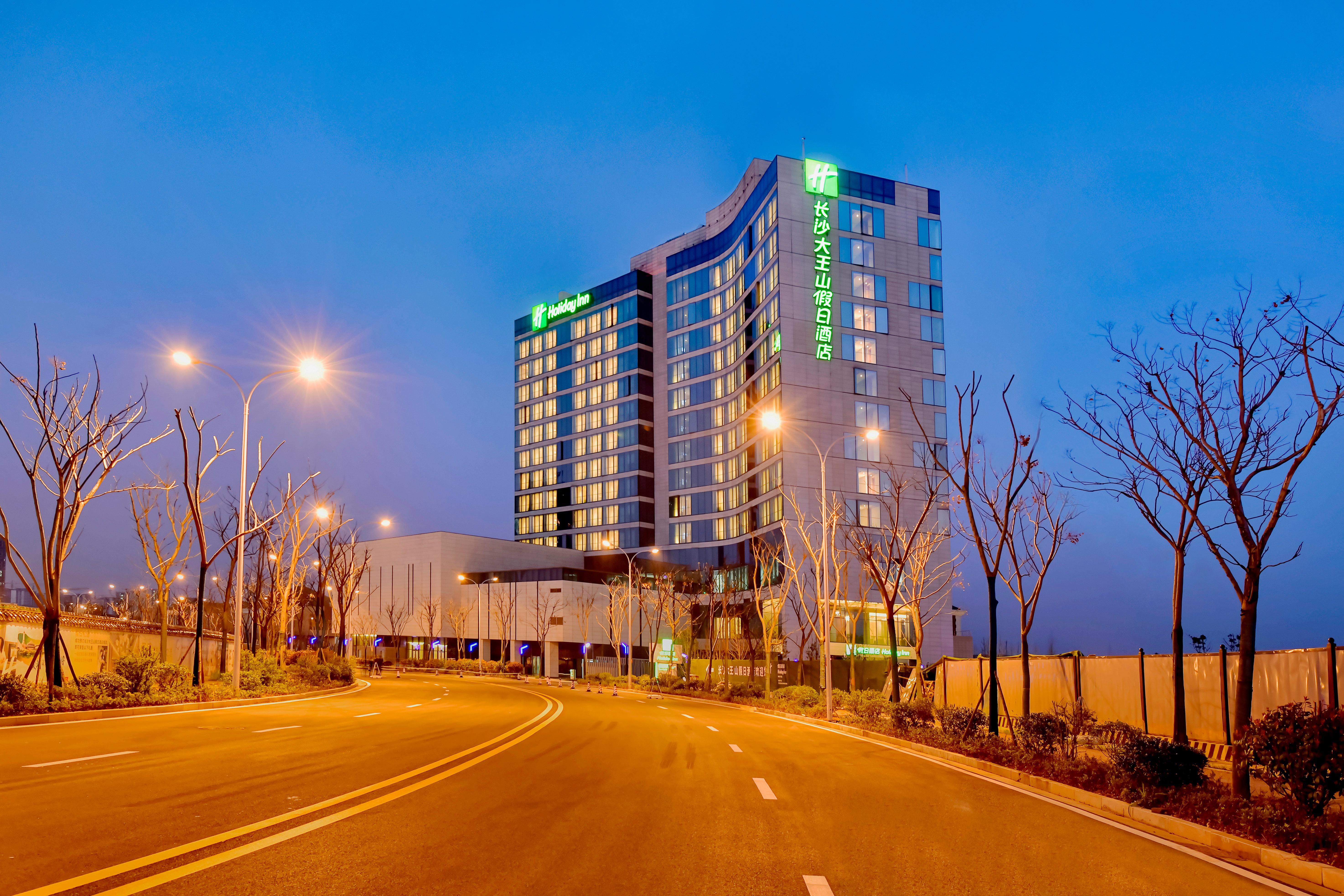 Holiday Inn Changsha Dawangshan By Ihg Buitenkant foto