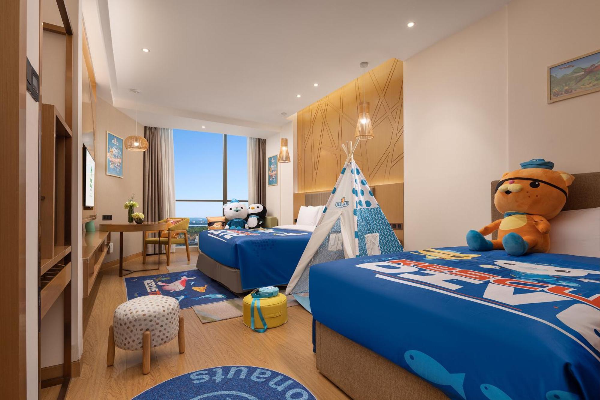 Holiday Inn Changsha Dawangshan By Ihg Buitenkant foto
